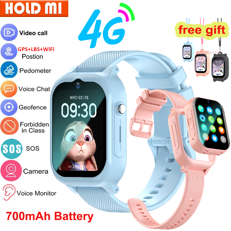 Smartwatch Watches For Girls - ساعة ذكية للأطفال 4G GPS WIFI
