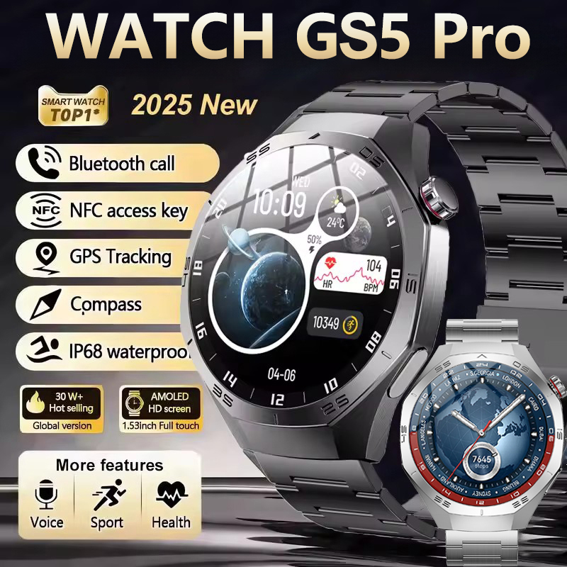 Smartwatch Watches For Women With Gps - ساعة ذكية رياضية أصلية GS5 Pro