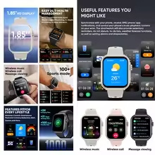 ساعة ذكية جديدة 2026 Ultra 2 S - مراجعة Smartwatch Watches Brands For Women وسعره