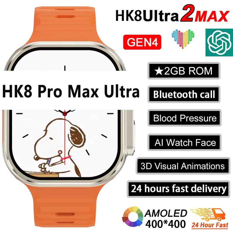ساعة ذكية جديدة من السلسلة 9 P - مراجعة Smartwatch Watches For Women With Gps وسعره